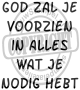 god zal je voorzien 3-56x4cm copy